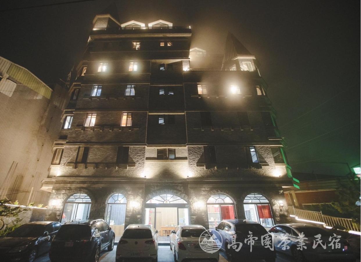 Gaodiyuan Tea B&B 高帝園茶業民宿 Meishan Exterior foto