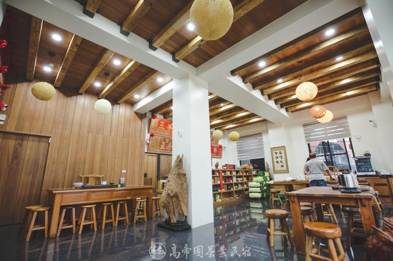 Gaodiyuan Tea B&B 高帝園茶業民宿 Meishan Exterior foto